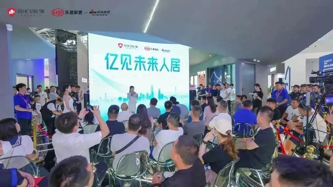 直擊2023廣州建博會現場，億合門窗以實力出圈，全新形象展廳人氣爆棚！