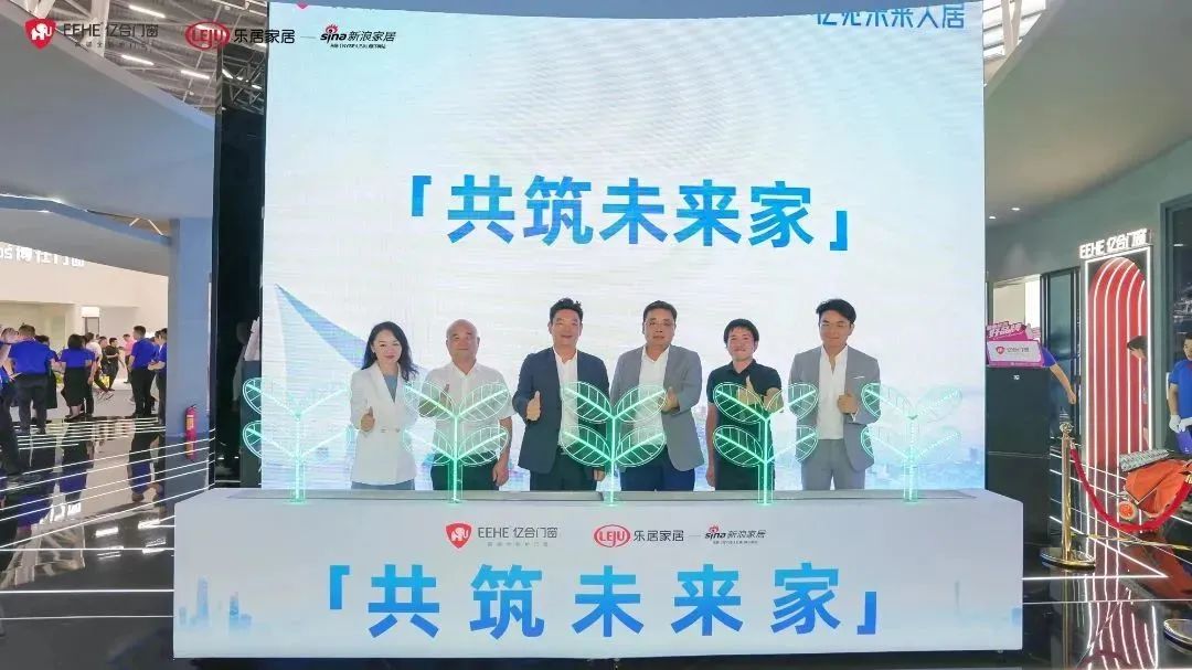 直擊2023廣州建博會現場，億合門窗以實力出圈，全新形象展廳人氣爆棚！