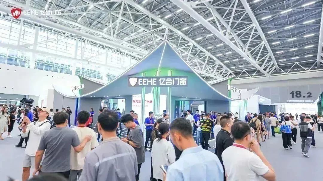 直擊2023廣州建博會現場，億合門窗以實力出圈，全新形象展廳人氣爆棚！