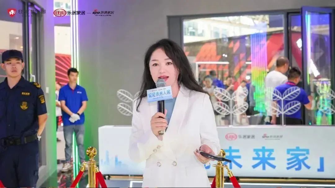 新時代，新戰略，新跨越！億見未來人居·億合門窗未來產品戰略發布會圓滿舉行