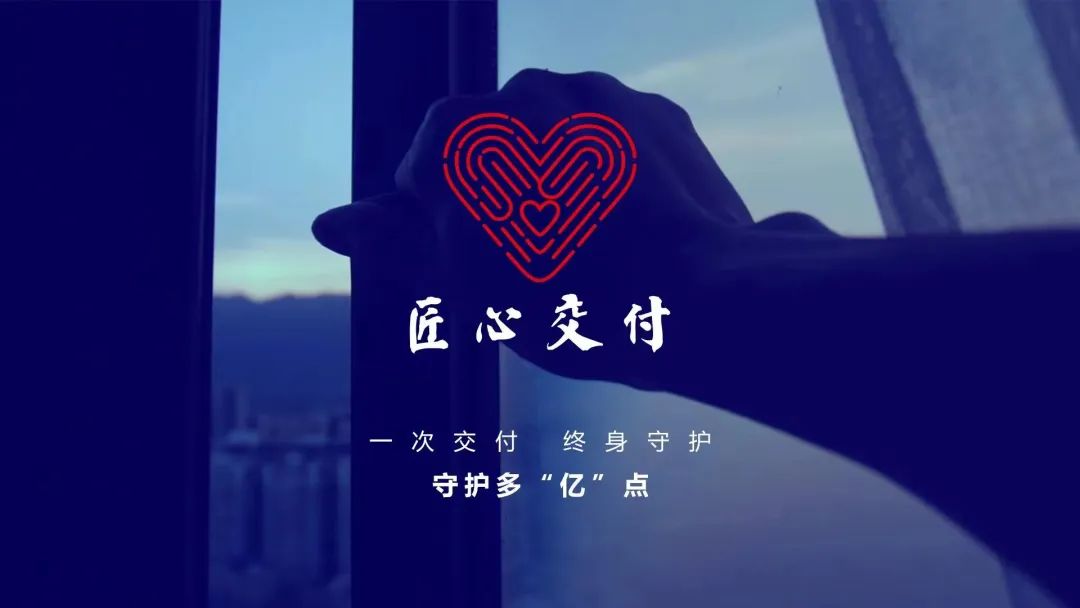 真假難辨?億合門窗3招教您輕松辨別系統窗 真假難辨?億合門窗3招教您輕松辨別系統窗