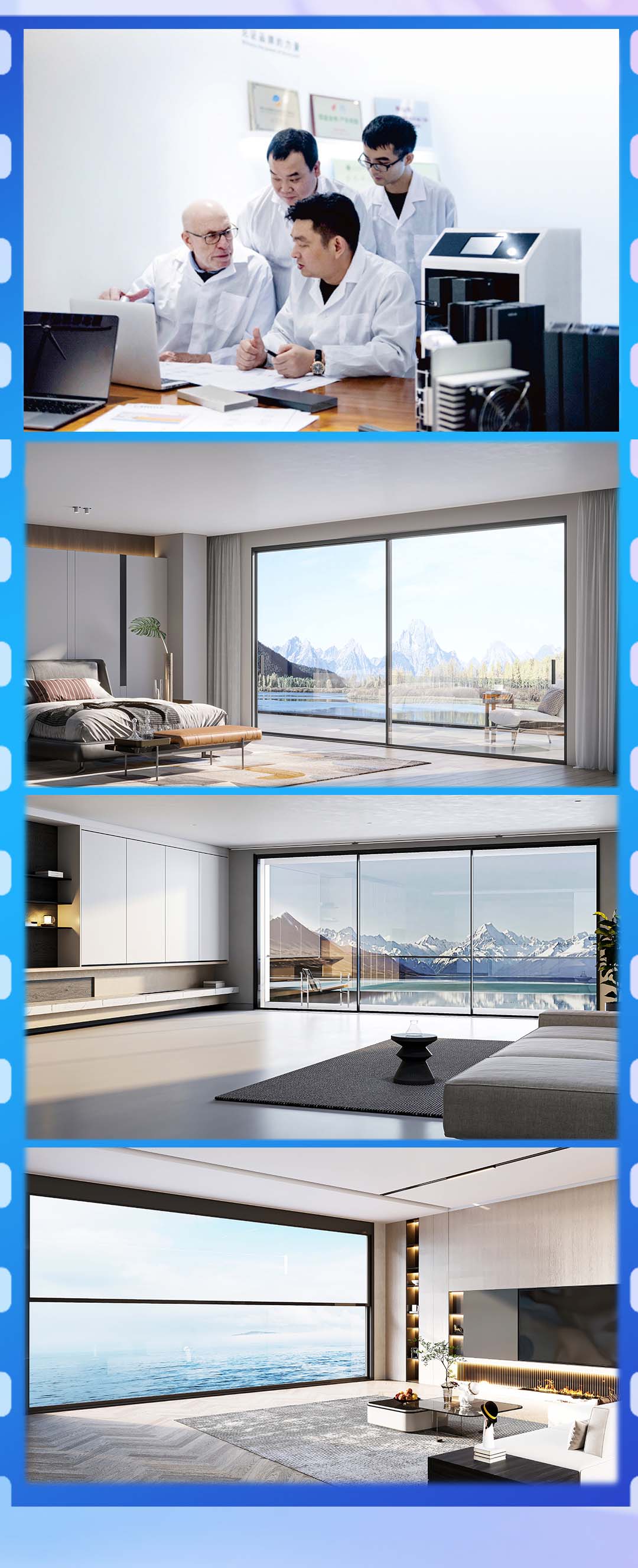 以光陰的力量，見證億合門窗十五年的韌性成長