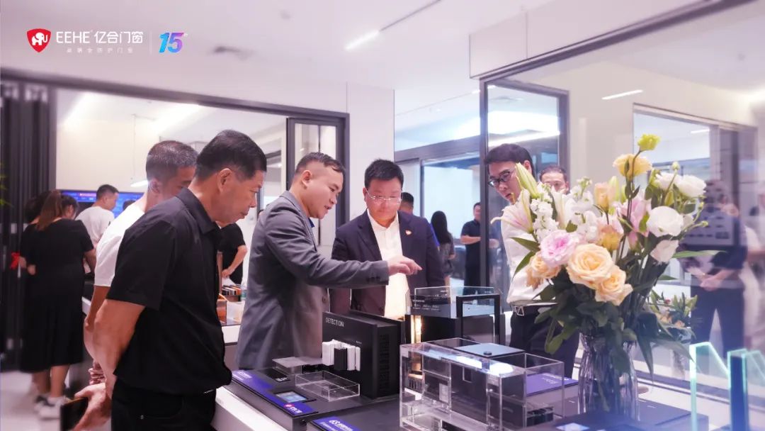 億合門窗五年戰(zhàn)略啟幕：溫州瑞安紅星宏業(yè)駿開(kāi)