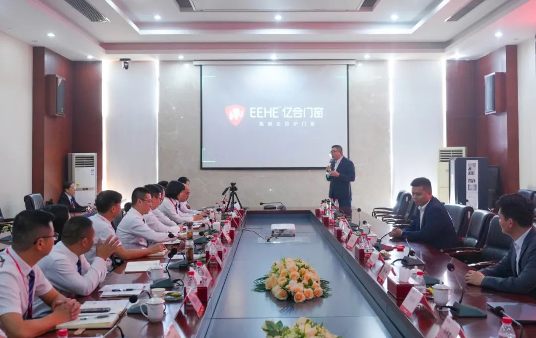 億合門窗與歐亞達(dá)集團(tuán):攜手共贏2024,共創(chuàng)美好人居新篇章 億合門窗與歐亞達(dá)集團(tuán):攜手共贏2024,共創(chuàng)美好人居新篇章