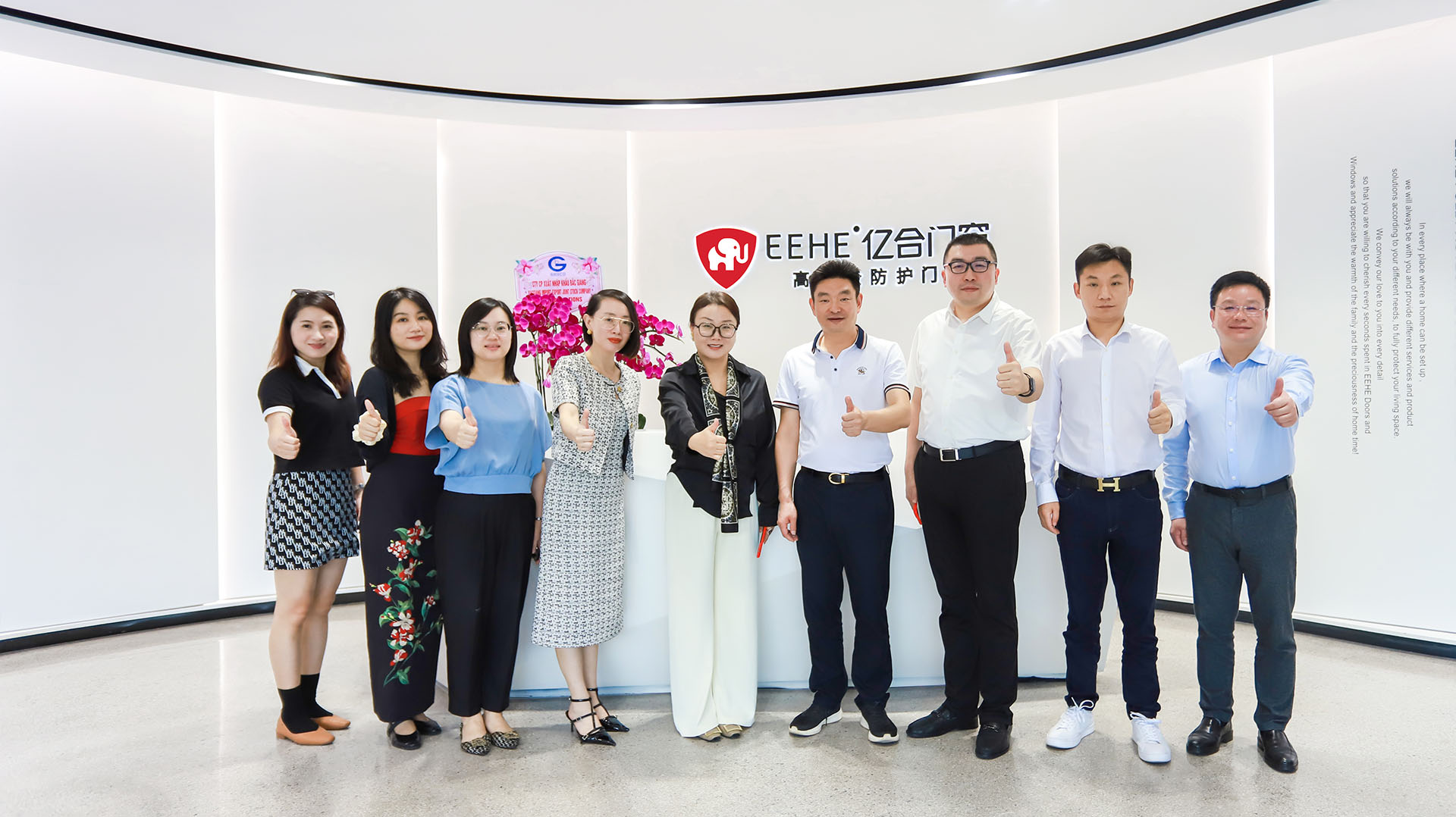 攜手并肩,逐夢(mèng)而行!億合門窗與網(wǎng)易家居簽署戰(zhàn)略合作,共筑品牌發(fā)展夢(mèng) 攜手并肩,逐夢(mèng)而行!億合門窗與網(wǎng)易家居簽署戰(zhàn)略合作,共筑品牌發(fā)展夢(mèng)