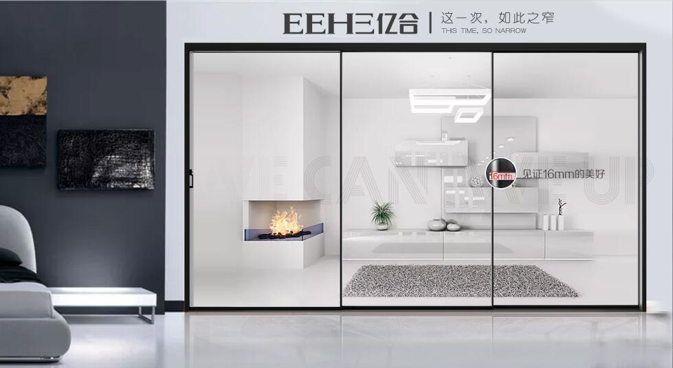 淺談別墅門窗廠家的互聯網發展之路