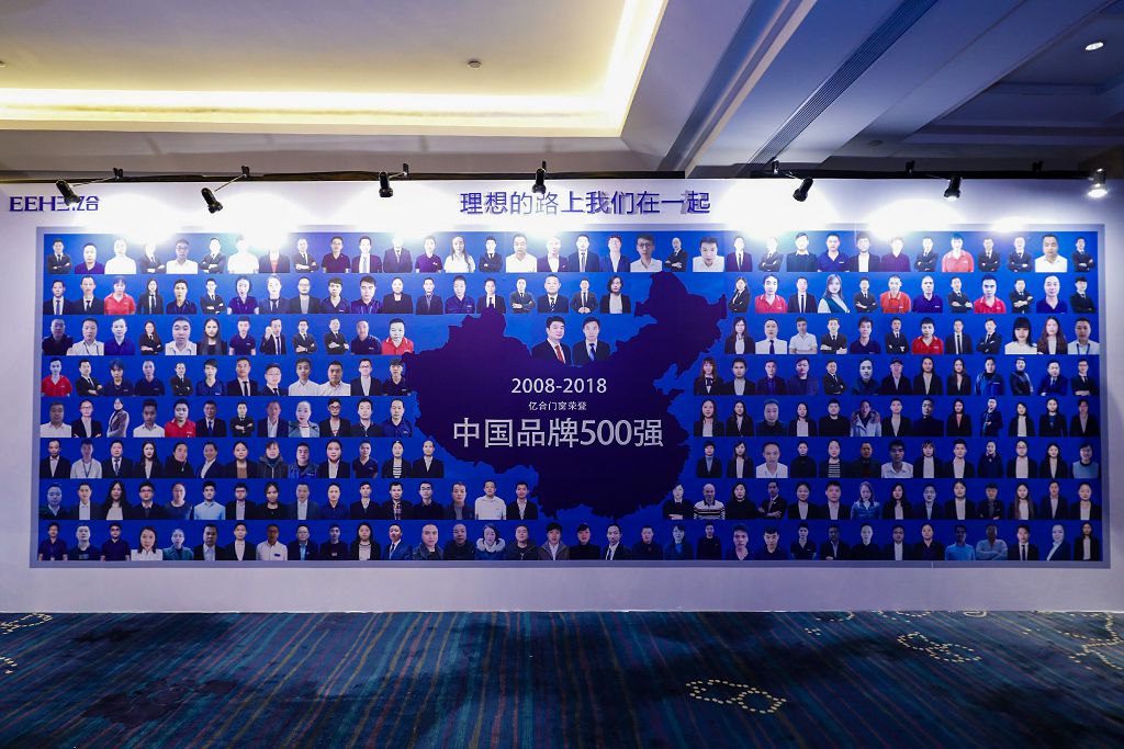 斷橋鋁門窗廠家在如今的市場下該怎么把握機遇