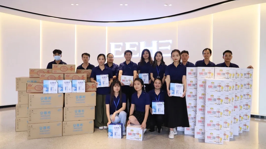 叮咚！您有一份億合門窗國慶中秋福利禮包正在派送中....