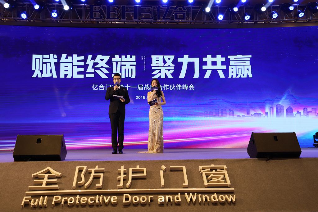 別墅門窗廠家發展出口需注重產品質量