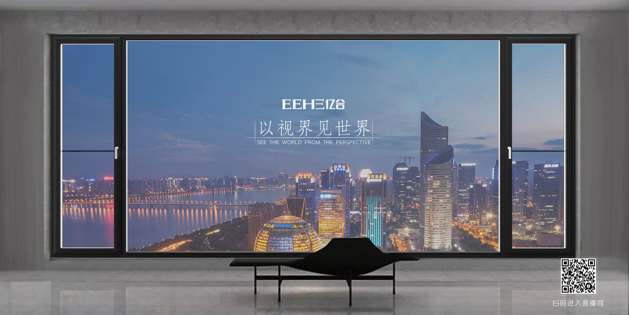 淺談斷橋鋁門窗廠家的微信營銷現狀