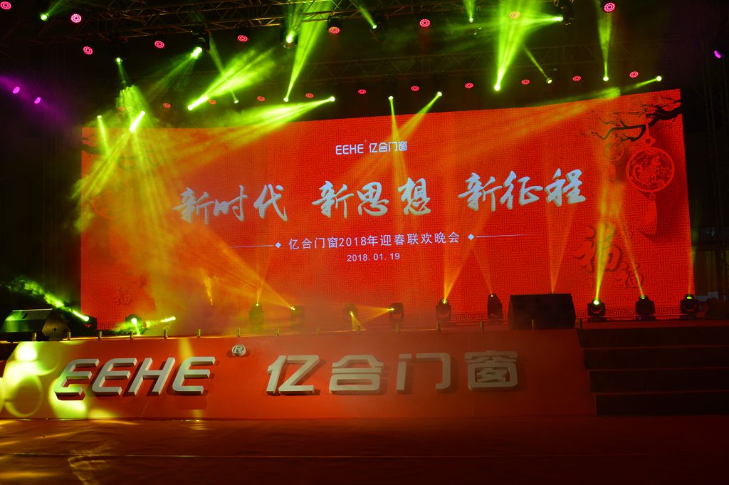 別墅門窗廠家在優勝劣汰市場中的自救措施