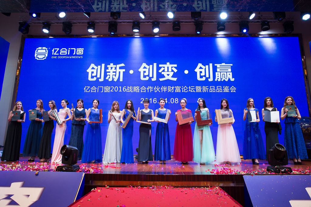 斷橋鋁門窗廠家技術和設計的創新的難點